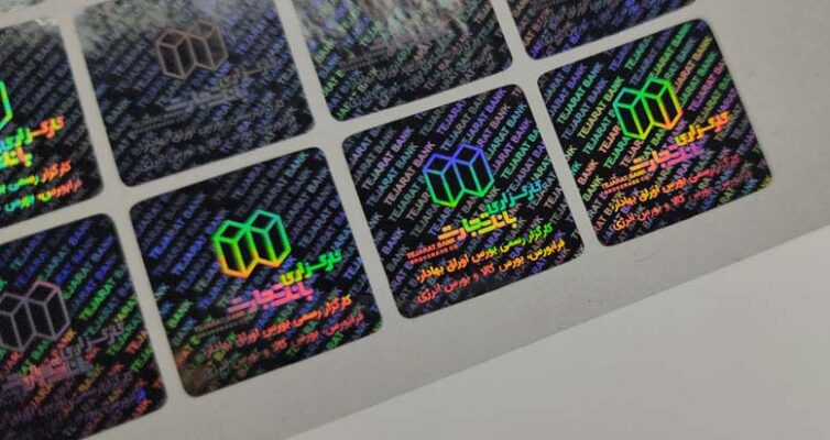 سفارش هولوگرام